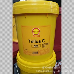 ���Ƶ���ʿShell Tellus C5 10 22 32 46 68 100��ĥҺ���͌���