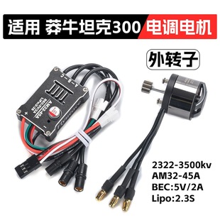 ���D�ӟoˢ3500kvֵ����܇���پ�����{늙C���b ����çţ̹��300