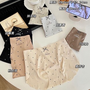 �RԊ��6116#�o��Ůʿ���m͸��������ѝ�¿���Ů�����n���m�־�