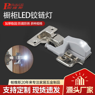 LED�������q期���퓟��Ⲽ���ƙ�Ь�����♙�T�������|���Б�