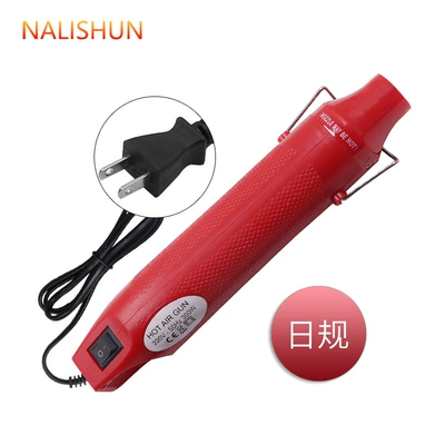 plug hot air gun DIY — Repair kit - color-changing-film-hot-air-gun-red-sunday-gauge