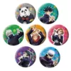 Hong Kong Valley JKAC023 Mantra Back Bad Badge Blind OPP Packaging [7th Set 7]