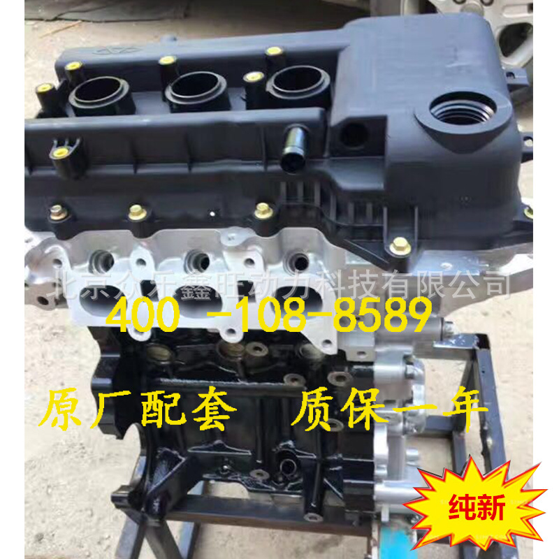 qq-1-m1-371-371-1000410