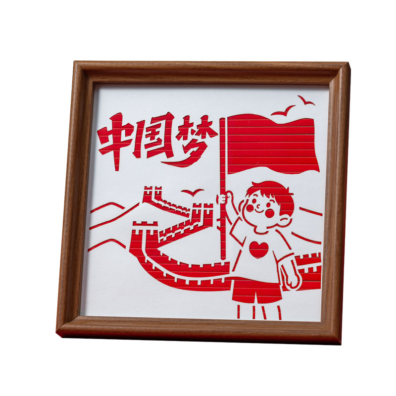 建国記念日手作りDIY素材パック 赤色愛国テーマ 無形文化遺産 竹編み絵画 幼稚園チームビルディング活動ギフト|undefined