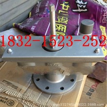 QB2-10P/16P���P��p���Ś��y ���m�p�ڏͺ�ʽ�����Ś��yDN40-300