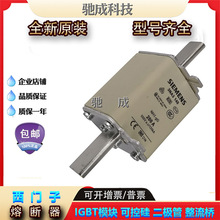 ������3NA3012-2C 3NA3803-6 3NA6804-6���۶������ž�Ӫ��ӭ��ѯ