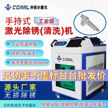 2000w���J���ֳ�ʽ������P�C���ٰ�����������ӹ��w������ϴ�C