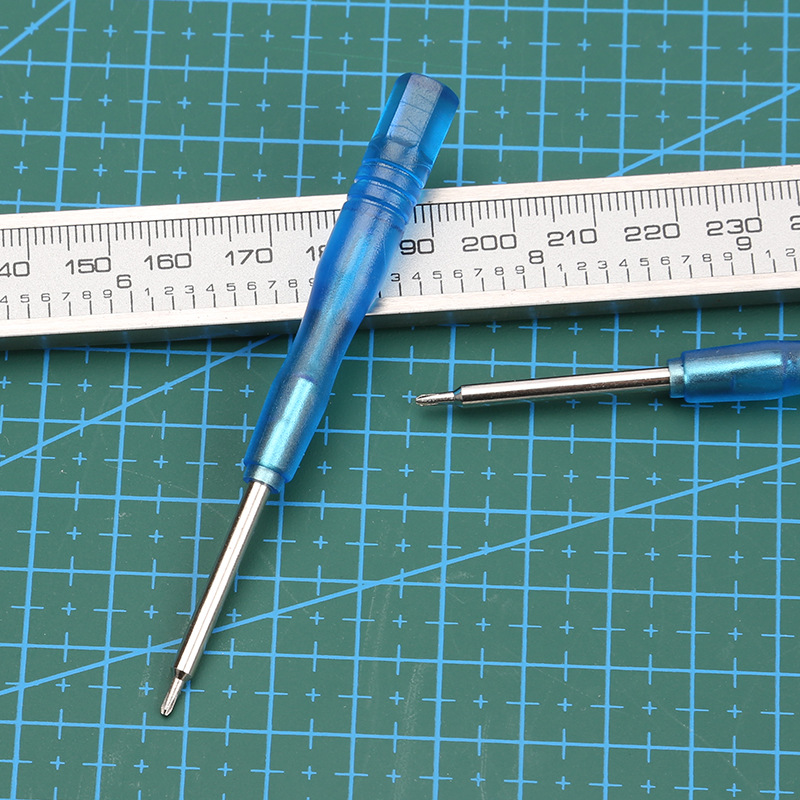 友福工具85mm迷你螺丝刀一字十字螺丝批玩具配送工具