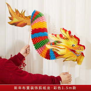 ��ͯ�����ֹ�diy�������ϰ��׃��@�������꼪���（���Ї��L���