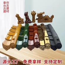 ���ƹŽ��B��픲�ɫ�����߈@�ֽ��B��������픎����߷¹�������Ƭ