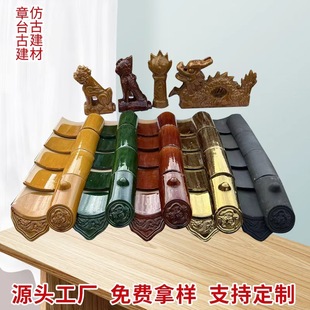 ���ƹŽ��B��픲�ɫ�����߈@�ֽ��B��������픎����߷¹�������Ƭ