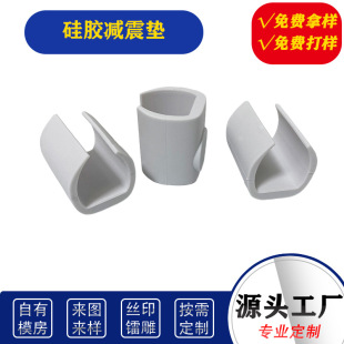 �S�Ҷ��� ��ȼ��ˮ���z�p���| �͸ߜؙC�䏗���_�| usb���m�w�_ģ