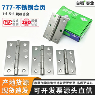 ���P䓺��1��2��3��ƽ�_���T�q�777����С�T���������Ӻ��