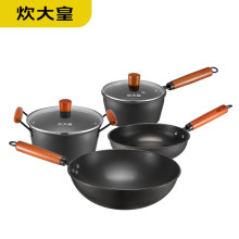 �޽�ϵ���ļ���  CK72511 ����32cm ����22cm  ���22cm �̹�18cm
