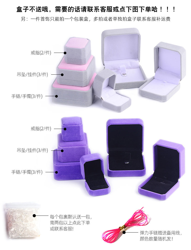 阿里详情固定模版_02