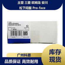 ˫��ɿع����ģ��C500-RM201 C500-IA121 C500-OC224