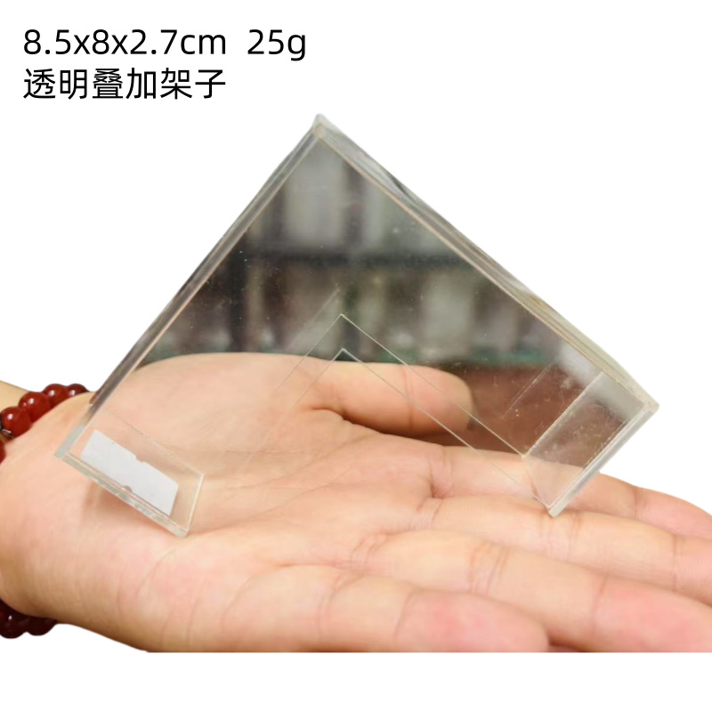 �羳dollhouse����΢������ը��������̨͸���ɵ��Ӳ��