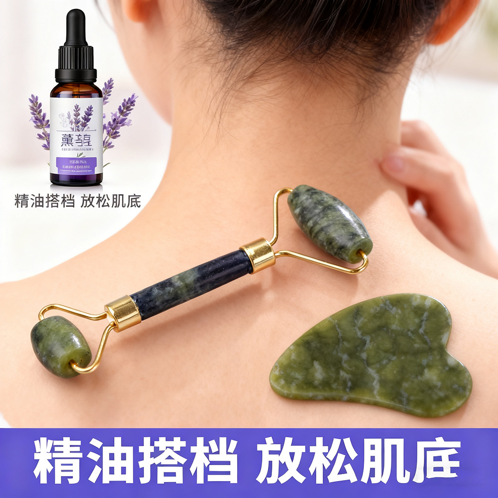 Fábrica de masaje facial en forma de corazón verde phoenix placa de masaje mayorista universal de todo el cuerpo rodillo de masaje de cuello meridiano