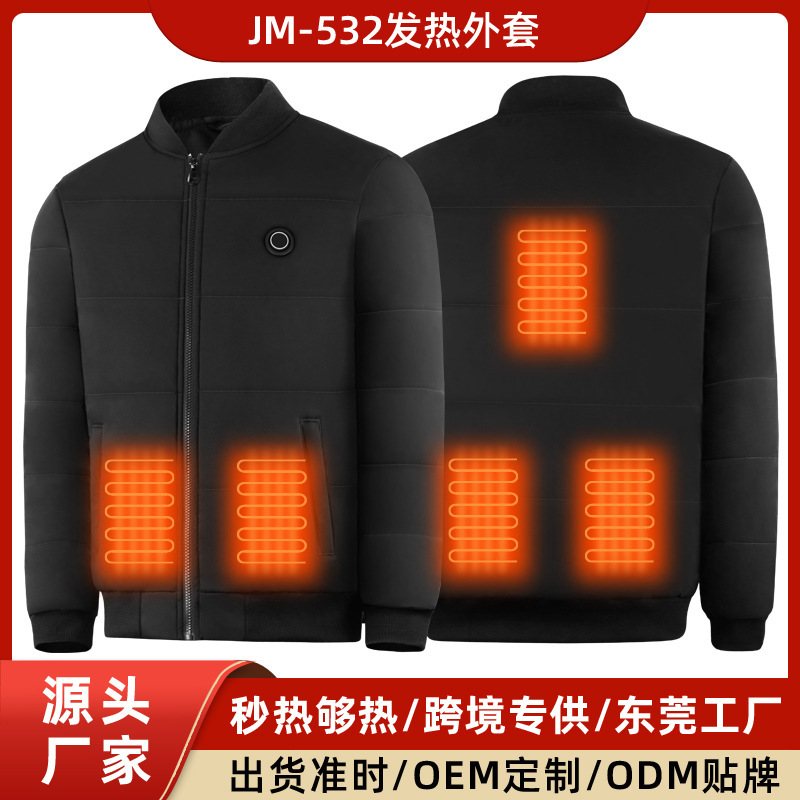 Cross-Border Women's Heating Clothing, Charging Heating Cotton Clothing, Intelligent Temperature Control Carbon Fiber Heating Jacket, Customized Heating Jacket