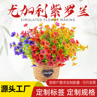 �羳���滨7���ȼ������_�m��������ٻ��ӼҾƵ�ֲ�ﲼ���b[