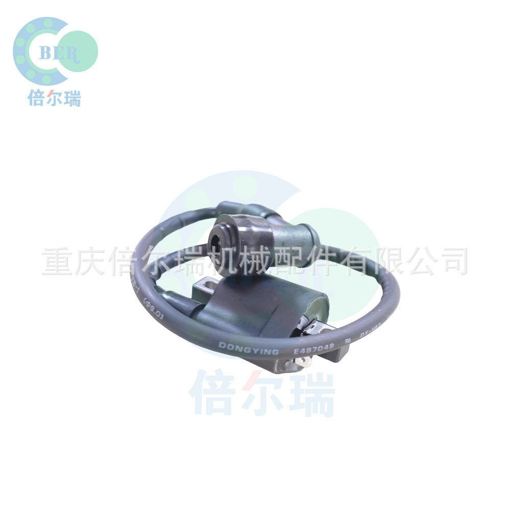 Triciclo accesorios de motocicleta sistema de encendido paquete de alta presión