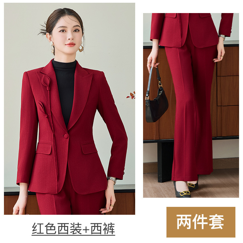 主持气质名媛时尚套装秋冬季两件套穿搭女装一整套高级感红色2603|undefined