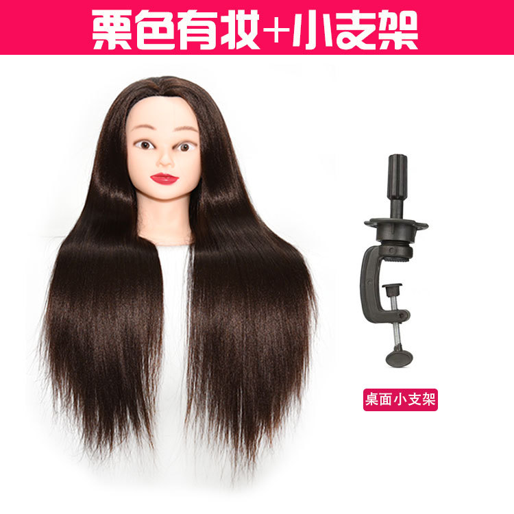peluquería modelo de cabello modelo de cabello corte de cabello ejercicios de corte de cabello maniquí modelo de cabello trenzado maquillaje muñeca peluca enseñanza