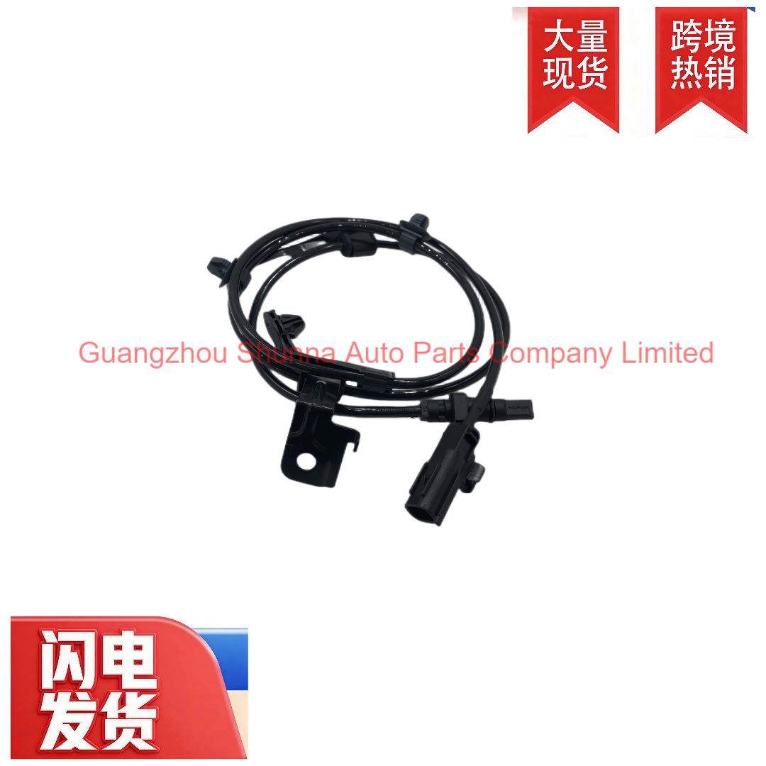 89543-02080/0D030 Is Suitable for Toyota Corolla, Vios, and Levin Left Front Wheel Speed Sensor