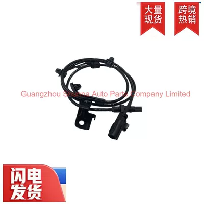 89543-02080/0D030 Is Suitable for ABS modulu və sensorları