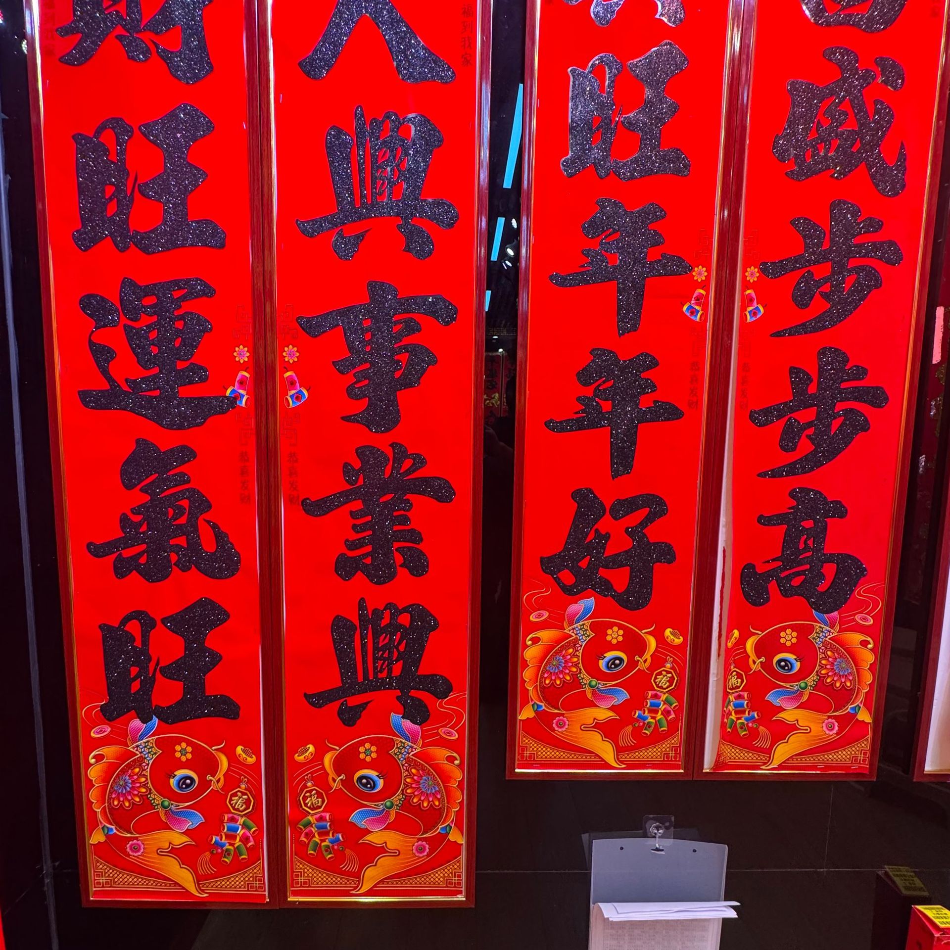 微信图片_20251126161254_351_15