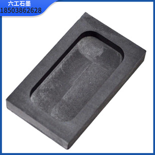 �߼�ʯī���� ���o����������ϩ �[Ƭ��Û���x ģ�߼ӹ�����