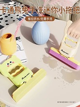 ��ͨ������ϴ����С�ϰѼ����l���g�坍�ϰѿɐۑ�����������ϲ�