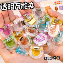 ��ɫ͸���f�܊A �W���̶������A���ֵ���������x�Y�ϊA�㺞�A