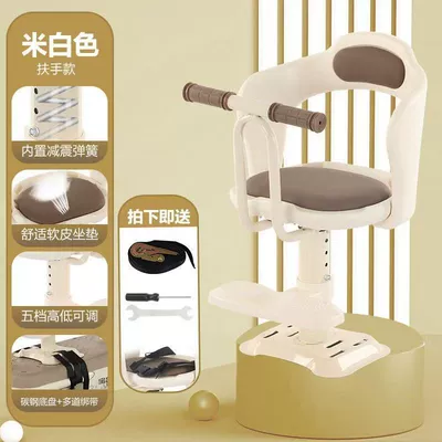 Electric car child seat for Electric Bikes, Motorcycles, Infants - half-pack-armrest-model-beige-brown-lifting-and-rotating
