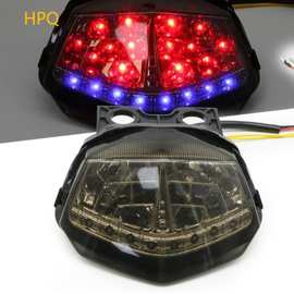 适用于川崎忍者250R 08-17年改装后尾灯转向灯LED刹车灯信号灯