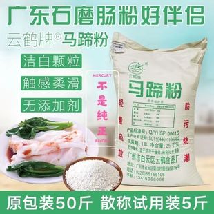 �R��ۼ���500gɢ�b�w����ǧ�Ӹ��R����c�۷����и��÷����l