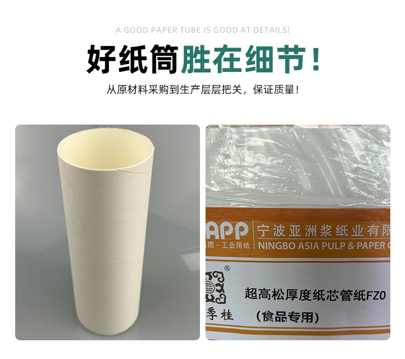 企业微信截图_16856732563857