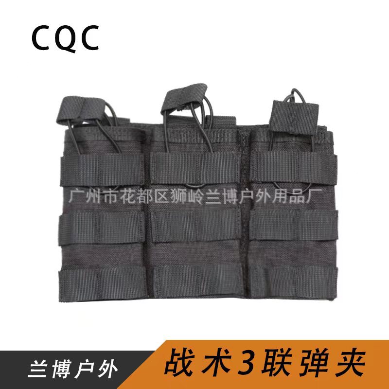 Triple cartucho bolsa accesorios artículos diversos bolsa de campo chaleco bolsa colgante bolsa de almacenamiento táctico campo CS en stock 136