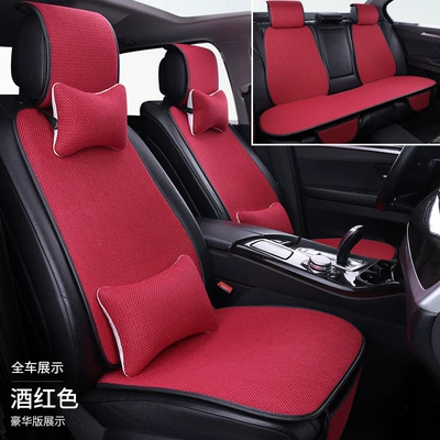 seat cover – Seat cushion, seat cover - burgundy-full-car-five-seat-seven-piece-set-luxury-version-cotton-and-linen