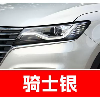 damage on car paint, Avtomobil boya qələmləri - buy-one-get-two-1-coat-of-color-paint-1-coat-of-brightening-polish-plus-a-free-toolkit-sandpaper-cleaning-cotton-and-applicator-brush-knight-silver
