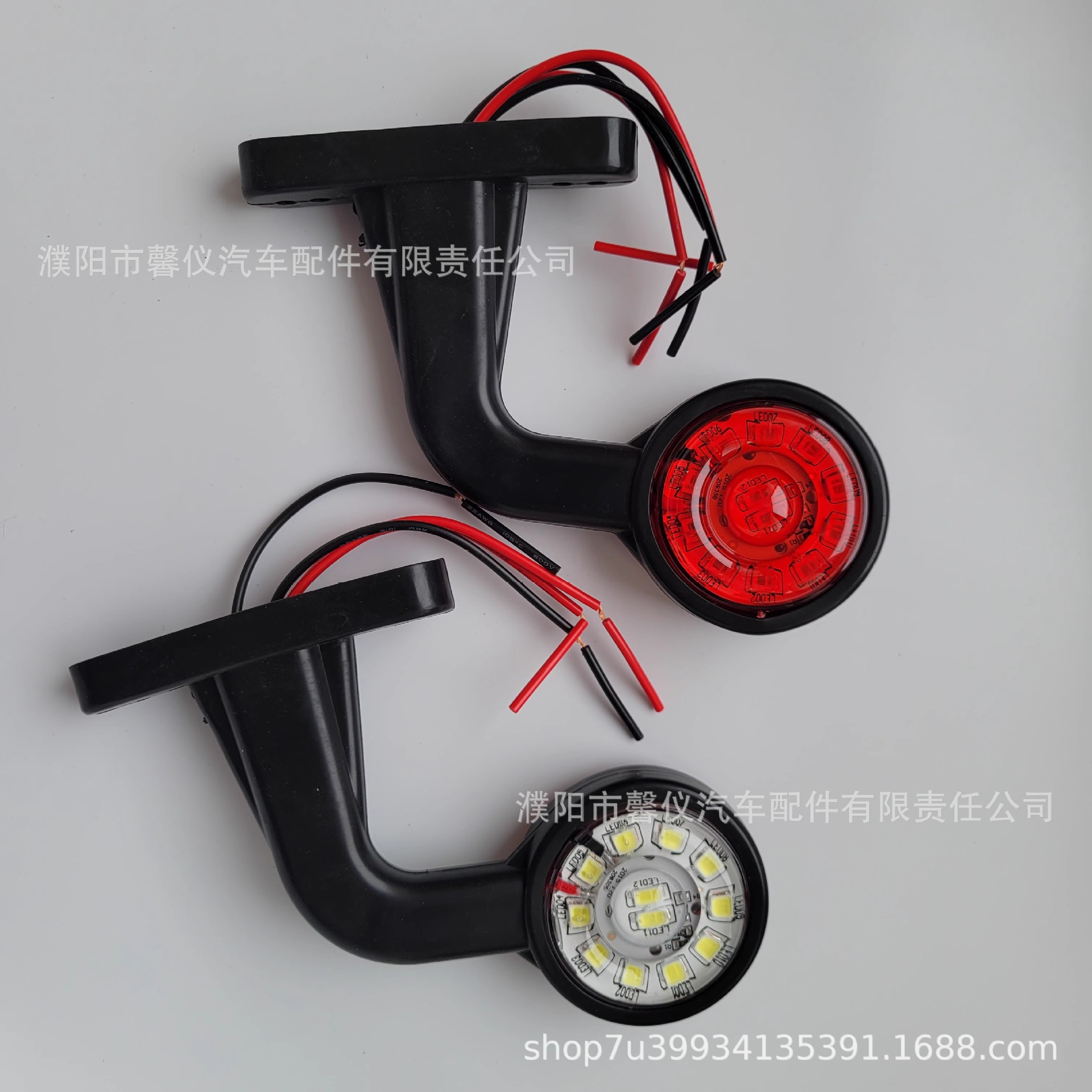Truck Double-Sided Width Indicator Light 12V24V Signal Light Led Waist Light High Light Oil Tank Two-Way Side Light Side Light