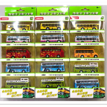 ͬlbϽ_T܇ģbУ 羳RdƷu