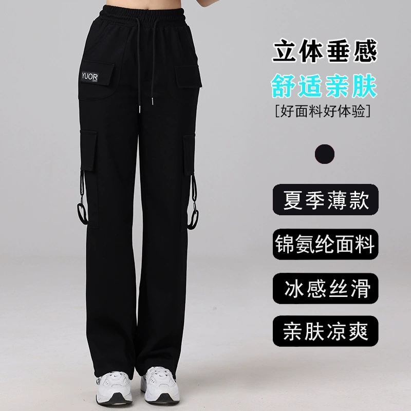 Summer trend trousers for leisure