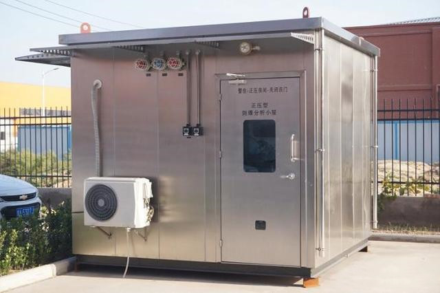 防爆小屋