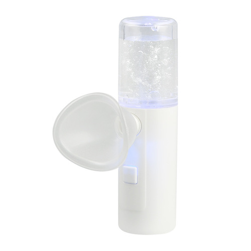 Handheld Spray Eye Moisturizer Portable Household Charging Eye Washing Steamer Dry Eye Steam Nanometer Atomization Eye Protection Device