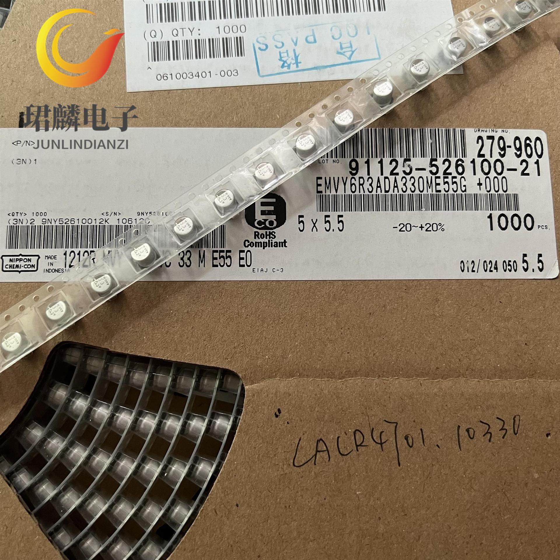 6.3V33UF 5X5.5 黑金刚MVY贴片电解 EMVY6R3ADA330ME55G