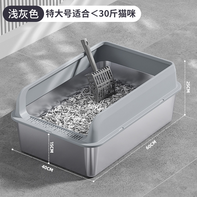 라이트 그레이 초대형 키 큰 모델 [섀시 60*40*15] 12.5kg 적용 가능