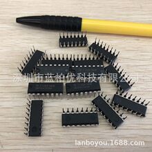 SN74HC595N ��� ֱ�� DIP-16 ���b ߉݋оƬIC �����· TI����