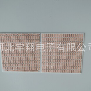 241-55*55�댧�w����ƬDBC���~��  ����ƬDBC