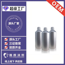 �S��ɢ�b��ˮ�X�޷��b���a�S�Ҷ���Ͱ�b��Ů��ˮ����perfume����